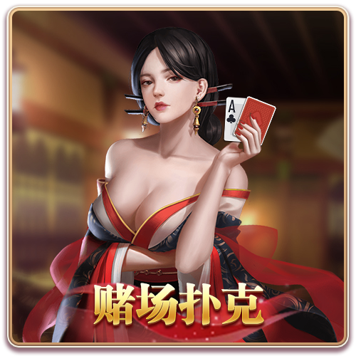 Casino Poker