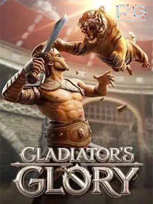 Gladiator's Glory