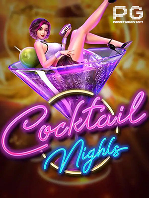 Cocktail Nights