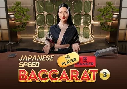 Japanese Speed Baccarat 3