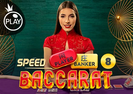 Speed Baccarat 8