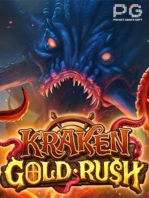 Kraken Gold Rush
