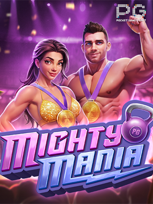 Mighty Mania