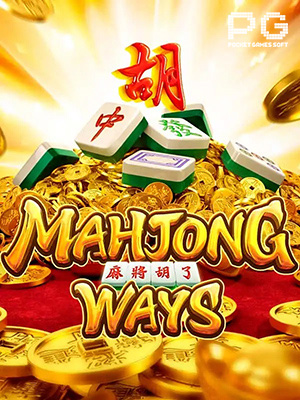 Mahjong Ways